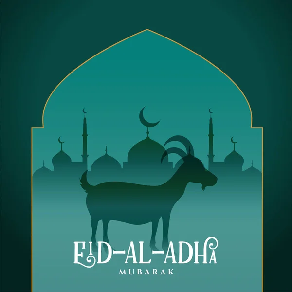 Kartu Eid Adha Islamic Dengan Ilustrasi Kambing Dan Masjid - Stok Vektor