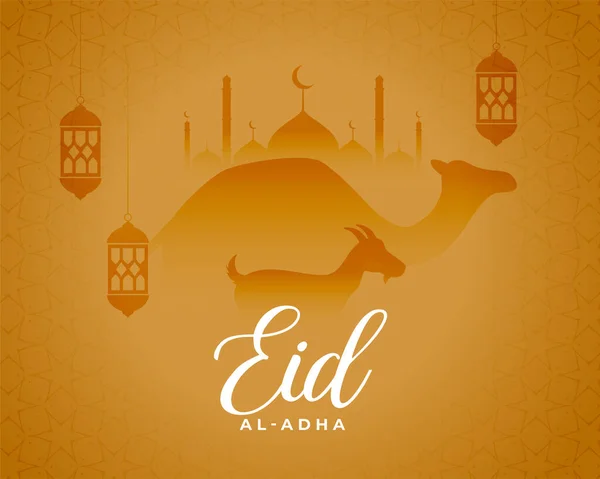 Eid Adha Disegno Della Carta Celebrazione Religiosa — Vettoriale Stock