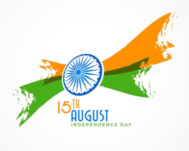 Hindistan 'ın soyut bağımsızlık günü yaratıcı geçmişi