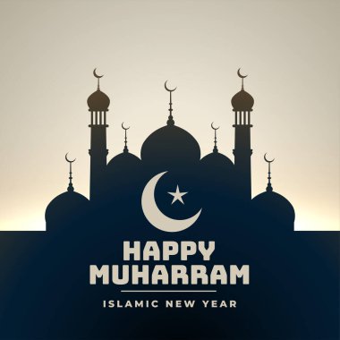 Cami tasarımlı mutlu muharram festivali kartları.