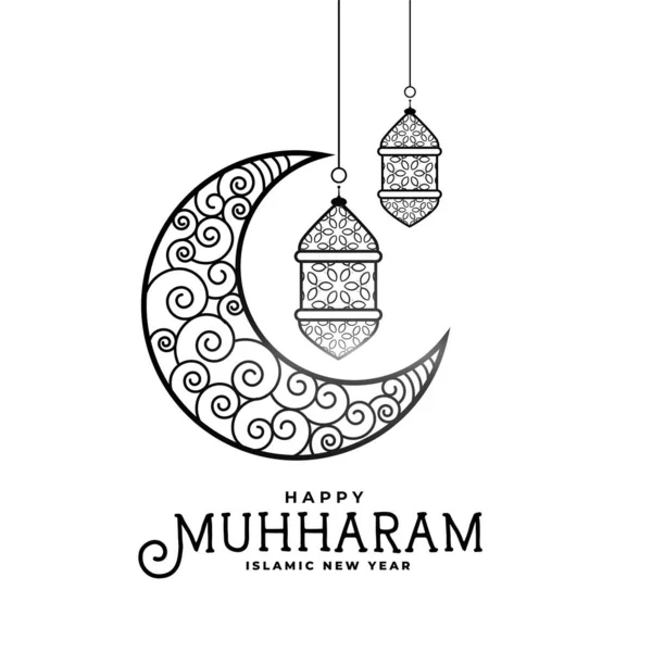 Happy Muharram Decorative Moon Card Design — 图库矢量图片