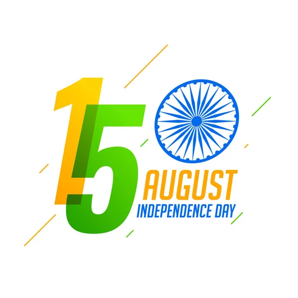 Августа Днем Независимости Индии Фон — стоковый вектор