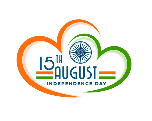 愛インド独立記念日ハートの背景 — ストックベクタ