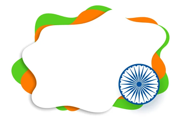 Indická Vlajka Papírovém Kreativním Stylu Prostorem — Stockový vektor