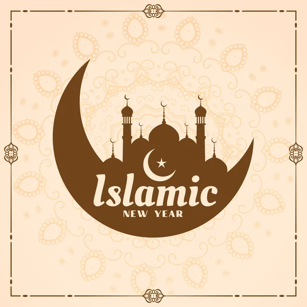 Festivalul Muharram Anul Nou Islamic Fundal Musulman — Vector de stoc