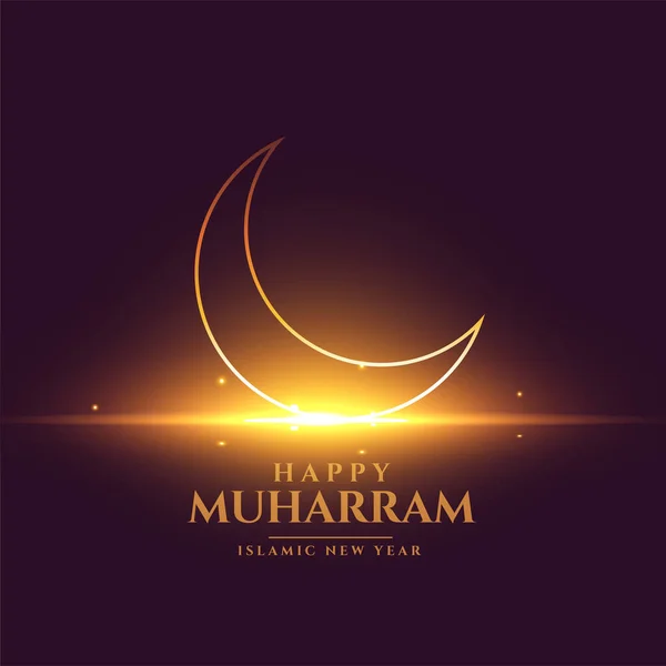 新月形月亮的快乐Muharram闪光卡片设计 — 图库矢量图片