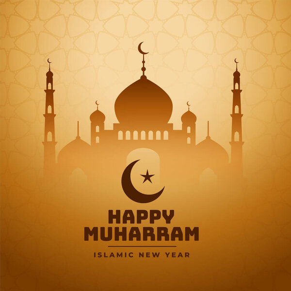 Happy Muharram Holy Festival Wishes Greeting Royalty Free Stock Vectors