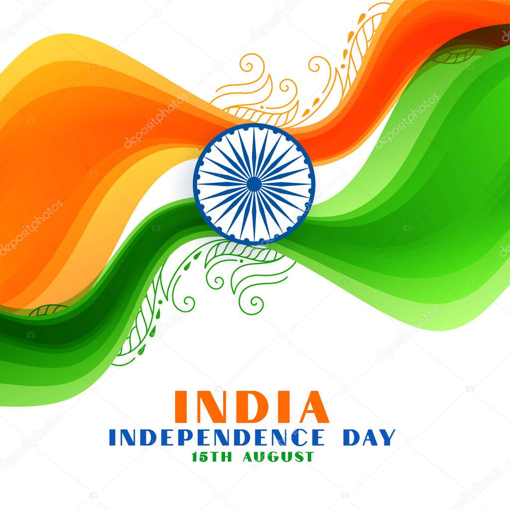 india independence day wavy flag background