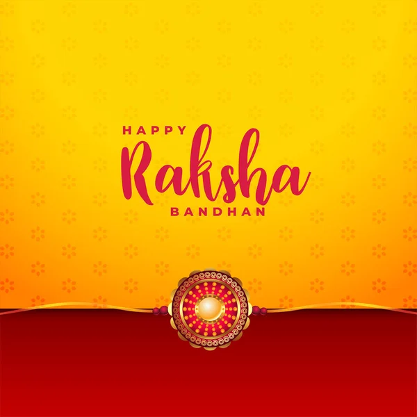 Raksha Bandhan Festival Pozdrav Design Pozadí — Stockový vektor