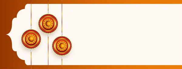 Glücklich Raksha Bandhan Banner Mit Textfläche — Stockvektor