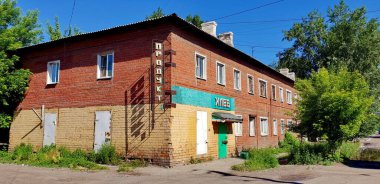 Irkutsk, Rusya - 18 Haziran 2018. Irkutsk Cityside 'da Eski İmzalı Market.