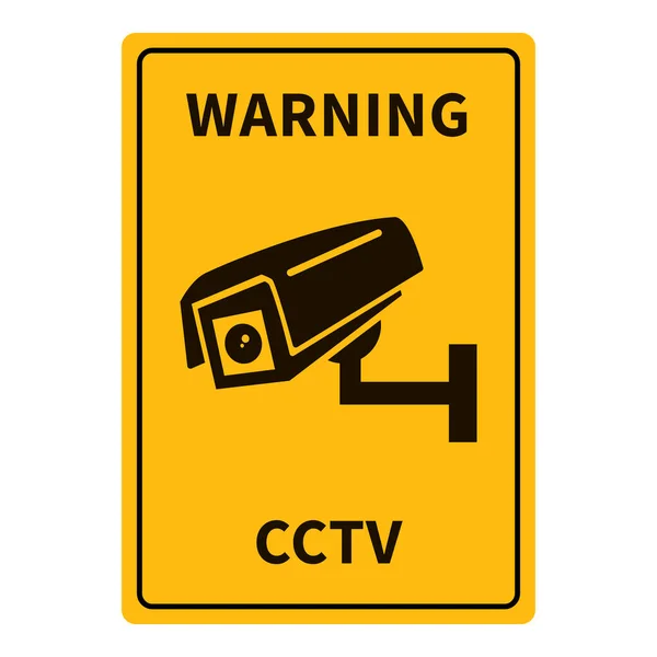 Avertissement Cctv Panneau Rectangulaire Jaune Notification Surveillance Vidéo — Image vectorielle