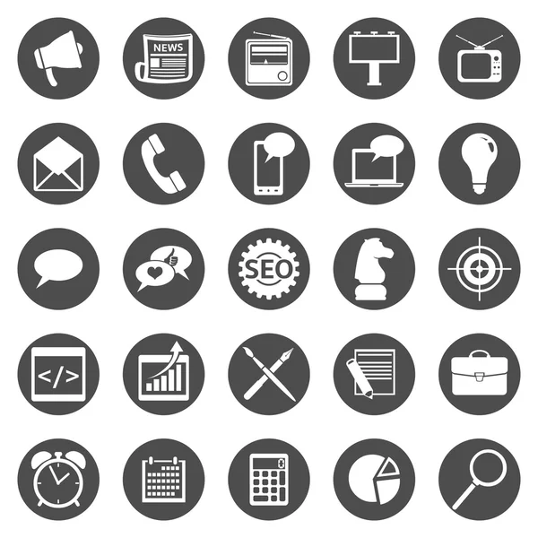 Set of Advertising Icons — Stock Vector
