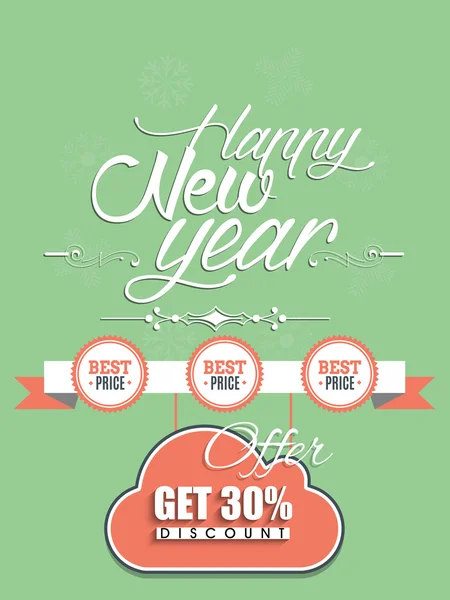 Flyer for New Year offer — Stock Vector