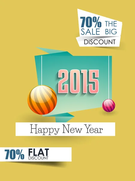Flyer for New Year offer — Stock Vector