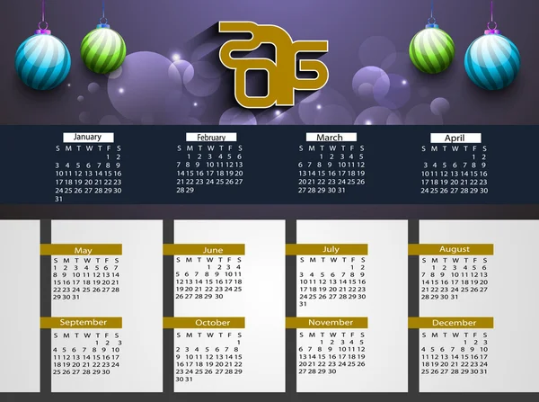 Szczęśliwego nowego roku 2016 kalendarz — Wektor stockowy