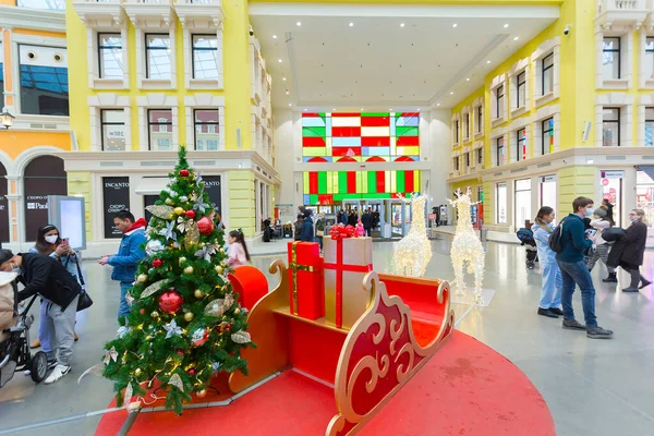 Moscow Ryssland Januari 2021 Köpcentrum Och Nöjespark Drömön Julen Invånare — Stockfoto