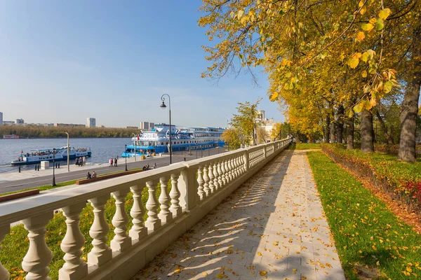 Moscou Russie Septembre 2020 Nouveau Parc Thème Familial North River Photo De Stock