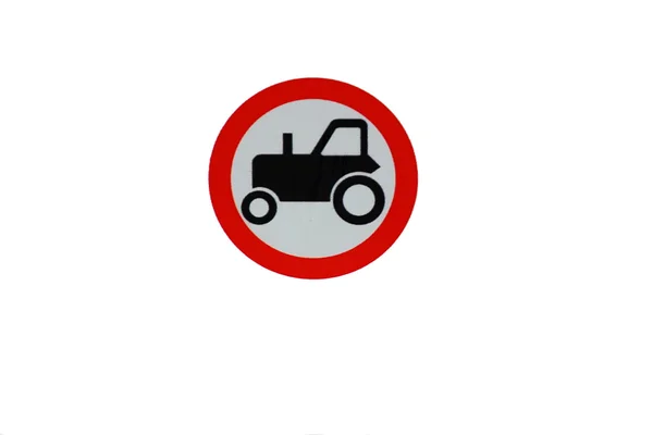 Verkeersbord — Stockfoto