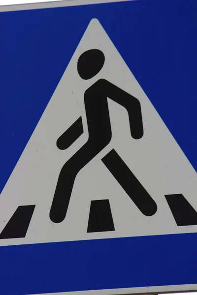 Bilgilendirici yol işareti — Stok fotoğraf