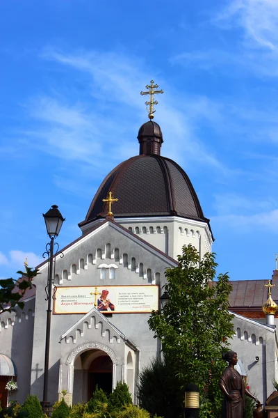 Church of St. Nicholas — Stock Photo, Image