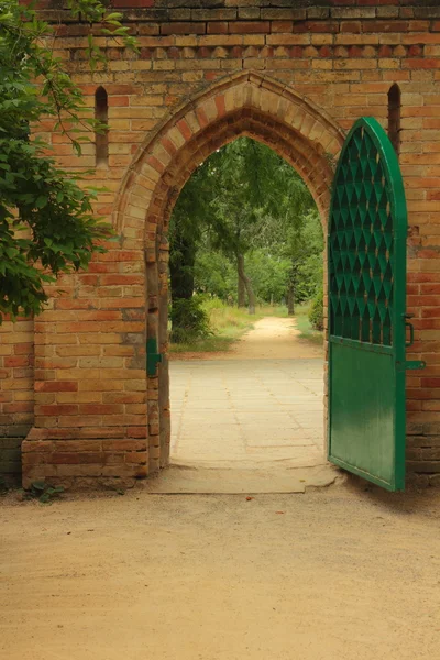 Entrance door to the Park — Stok fotoğraf