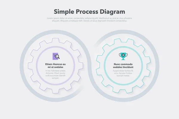 프로세스 다이어그램 사이트나 프레젠테이션에 사용하기 쉽습니다 — 스톡 벡터