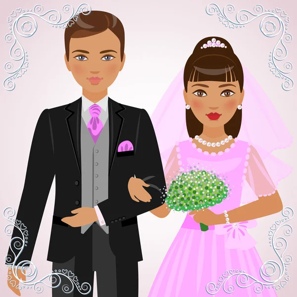 The Betrothed Pair — Stock Vector