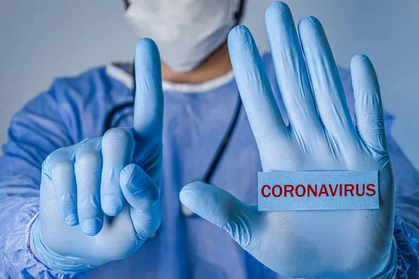 Σταματήστε Φόντο Του Novel Coronavirus Covid19 Ξέσπασμα Sars Cov 2019 — Φωτογραφία Αρχείου