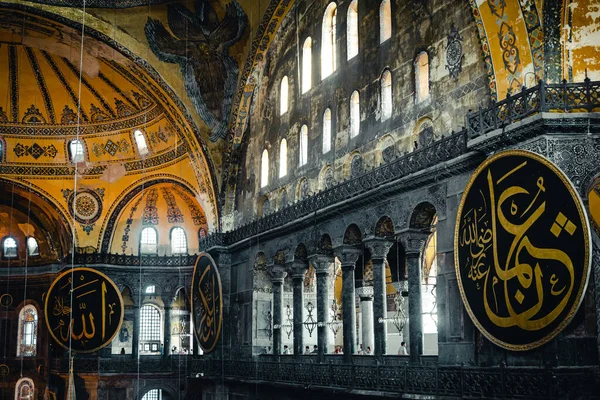 土耳其伊斯坦布尔 2019年9月3日 圣智慧教堂的内部观点 — 图库照片