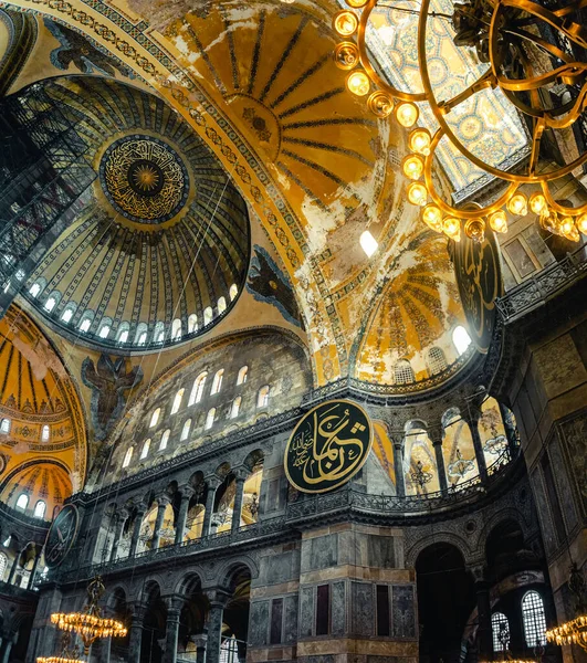 Istanbul Turkey September 2019 Hagia Sophia Ayasofya Museum Amazing Area — Stock Photo, Image
