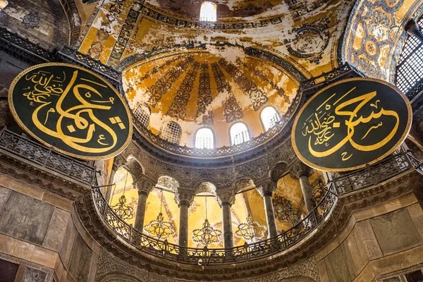 2019年9月3日 土耳其伊斯坦布尔 土耳其 2019年9月3日 Hagia Sophia Ayasofya 博物馆 内政观点 — 图库照片