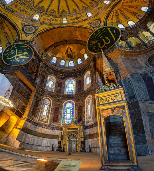  Exterior view of the Hagia Sophia (Church of the Holy Wisdom). Hagia Sophia (Ayasofya) is populer tourist attraction