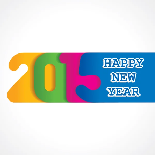 Felice anno nuovo creativo 2015 — Vettoriale Stock