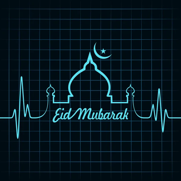 Kreativní kaligrafie textu Eid mubarak s tep — Stockový vektor