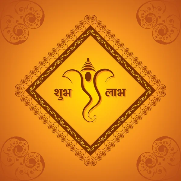 Kreative ganesh chaturthi Grußkarte — Stockvektor