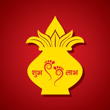 Yaratıcı Diwali tebrik tasarım hisse senedi vektör