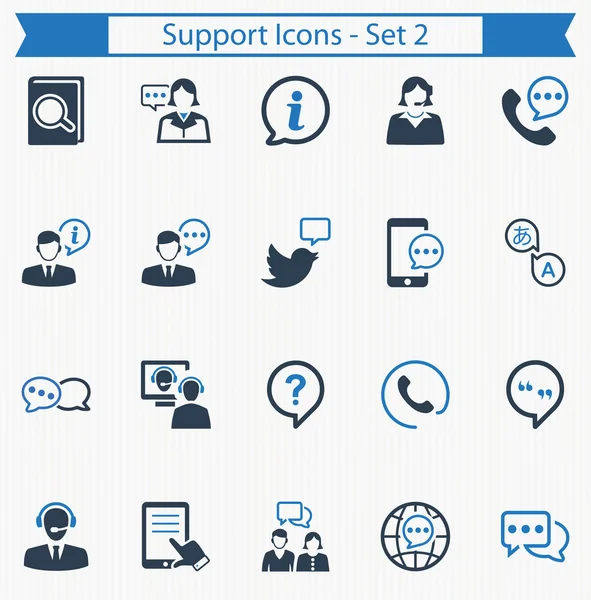 サポート - アイコン セット 2 — ストックベクタ