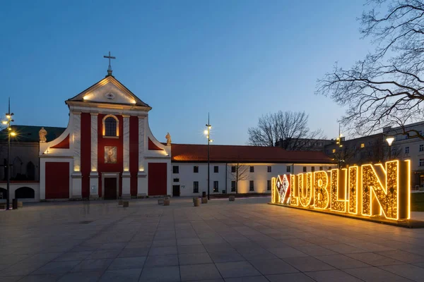 Lublin Polen Helgonkyrkan Peter Och Paul Capuchin Ordning Litauiska Torget Stockfoto