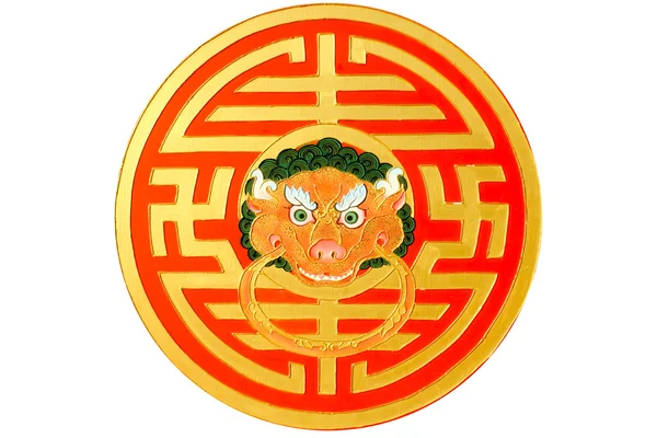 Dragon-symbolen på röd bakgrund Royaltyfria Stockfoton