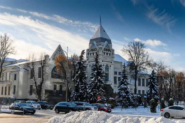 Vacker Byggnad Centrum Tjernigov — Stockfoto