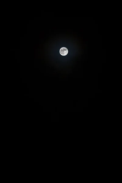 Luna lontana — Foto Stock