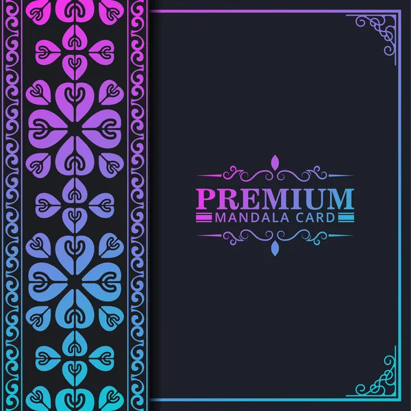 Premium Wzór Gradientowy Tekstury Menu Projekt — Wektor stockowy