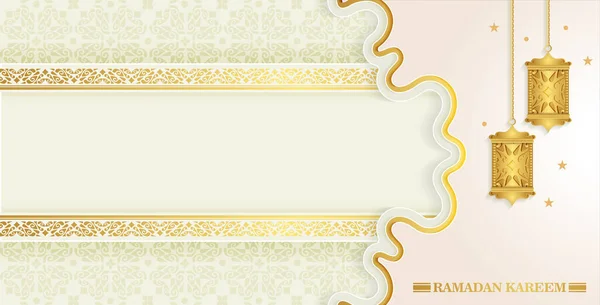Розкішний Білий Банер Рамадан Карем — стоковий вектор