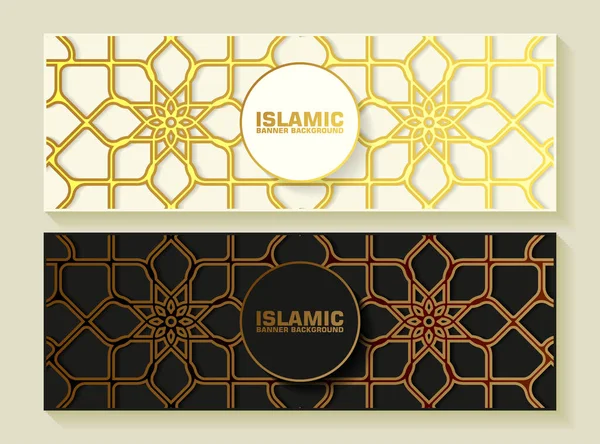 Luksusowy Islamski Sztandar Styl Ornament Wzór — Wektor stockowy