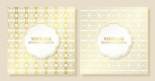 Luxury Ornament Pattern Design Background — Stock Vector