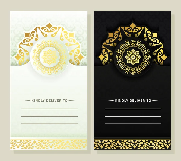 Luxury Wedding Invitation Card Mandala — Stock Vector