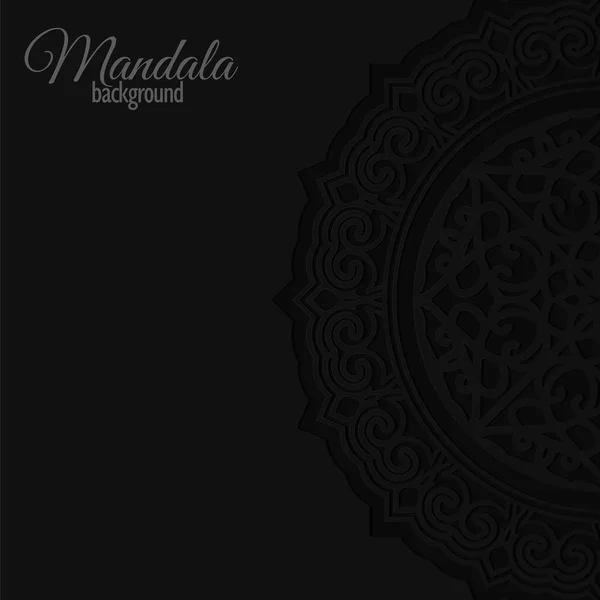Fond Motif Mandala Foncé — Image vectorielle
