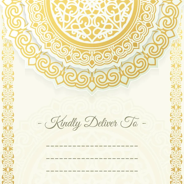 Mandala Style Luxe Blanc Carte Invitation — Image vectorielle