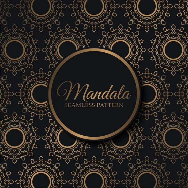 Modèle Modèle Sans Couture Mandala Luxe — Image vectorielle